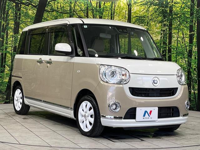 ムーヴキャンバス Ｇメイクアップ　ＳＡＩＩＩ　４ＷＤ　ＳＤナビ　バックカメラ　両側電動スライドドア　スマートアシスト　Ｂｌｕｅｔｏｏｔｈ再生　禁煙車　ＬＥＤヘッド　オートハイビーム　ドラレコ　ＥＴＣ　アイドリングストップ　ステアリングスイッチ（17枚目）