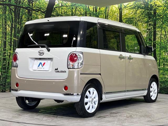 ムーヴキャンバス Ｇメイクアップ　ＳＡＩＩＩ　４ＷＤ　ＳＤナビ　バックカメラ　両側電動スライドドア　スマートアシスト　Ｂｌｕｅｔｏｏｔｈ再生　禁煙車　ＬＥＤヘッド　オートハイビーム　ドラレコ　ＥＴＣ　アイドリングストップ　ステアリングスイッチ（18枚目）