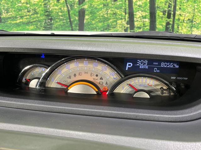 ムーヴキャンバス Ｇメイクアップ　ＳＡＩＩＩ　４ＷＤ　ＳＤナビ　バックカメラ　両側電動スライドドア　スマートアシスト　Ｂｌｕｅｔｏｏｔｈ再生　禁煙車　ＬＥＤヘッド　オートハイビーム　ドラレコ　ＥＴＣ　アイドリングストップ　ステアリングスイッチ（25枚目）