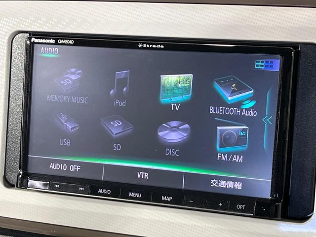 ムーヴキャンバス Ｇメイクアップ　ＳＡＩＩＩ　４ＷＤ　ＳＤナビ　バックカメラ　両側電動スライドドア　スマートアシスト　Ｂｌｕｅｔｏｏｔｈ再生　禁煙車　ＬＥＤヘッド　オートハイビーム　ドラレコ　ＥＴＣ　アイドリングストップ　ステアリングスイッチ（27枚目）