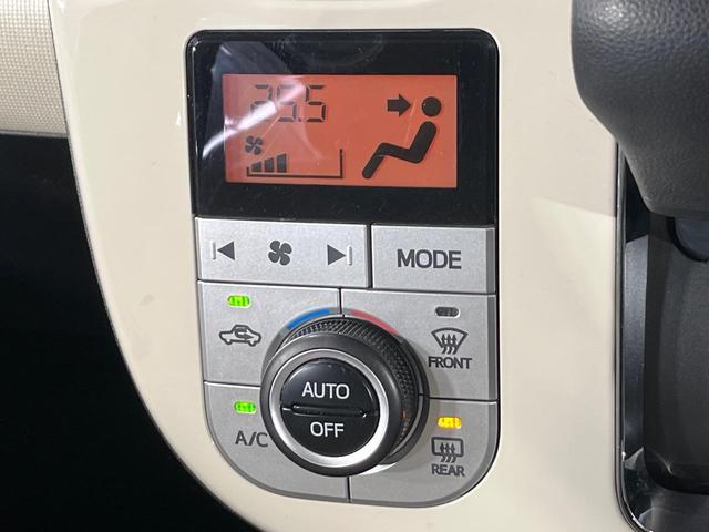 ムーヴキャンバス Ｇメイクアップ　ＳＡＩＩＩ　４ＷＤ　ＳＤナビ　バックカメラ　両側電動スライドドア　スマートアシスト　Ｂｌｕｅｔｏｏｔｈ再生　禁煙車　ＬＥＤヘッド　オートハイビーム　ドラレコ　ＥＴＣ　アイドリングストップ　ステアリングスイッチ（28枚目）