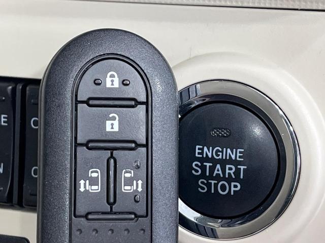 ムーヴキャンバス Ｇメイクアップ　ＳＡＩＩＩ　４ＷＤ　ＳＤナビ　バックカメラ　両側電動スライドドア　スマートアシスト　Ｂｌｕｅｔｏｏｔｈ再生　禁煙車　ＬＥＤヘッド　オートハイビーム　ドラレコ　ＥＴＣ　アイドリングストップ　ステアリングスイッチ（29枚目）