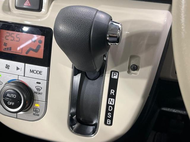 ムーヴキャンバス Ｇメイクアップ　ＳＡＩＩＩ　４ＷＤ　ＳＤナビ　バックカメラ　両側電動スライドドア　スマートアシスト　Ｂｌｕｅｔｏｏｔｈ再生　禁煙車　ＬＥＤヘッド　オートハイビーム　ドラレコ　ＥＴＣ　アイドリングストップ　ステアリングスイッチ（34枚目）