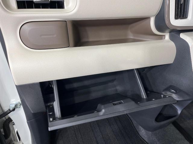 ムーヴキャンバス Ｇメイクアップ　ＳＡＩＩＩ　４ＷＤ　ＳＤナビ　バックカメラ　両側電動スライドドア　スマートアシスト　Ｂｌｕｅｔｏｏｔｈ再生　禁煙車　ＬＥＤヘッド　オートハイビーム　ドラレコ　ＥＴＣ　アイドリングストップ　ステアリングスイッチ（35枚目）