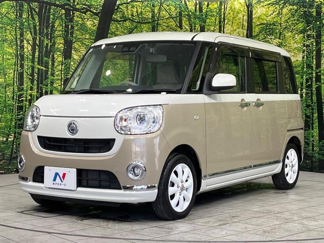 ムーヴキャンバス Ｇメイクアップ　ＳＡＩＩＩ　４ＷＤ　ＳＤナビ　バックカメラ　両側電動スライドドア　スマートアシスト　Ｂｌｕｅｔｏｏｔｈ再生　禁煙車　ＬＥＤヘッド　オートハイビーム　ドラレコ　ＥＴＣ　アイドリングストップ　ステアリングスイッチ（49枚目）