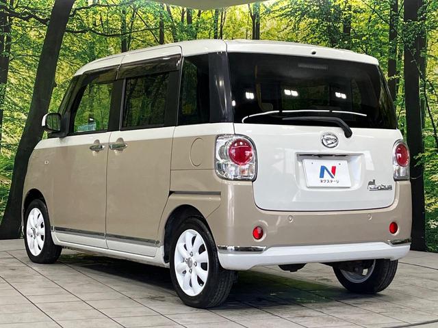 ムーヴキャンバス Ｇメイクアップ　ＳＡＩＩＩ　４ＷＤ　ＳＤナビ　バックカメラ　両側電動スライドドア　スマートアシスト　Ｂｌｕｅｔｏｏｔｈ再生　禁煙車　ＬＥＤヘッド　オートハイビーム　ドラレコ　ＥＴＣ　アイドリングストップ　ステアリングスイッチ（50枚目）