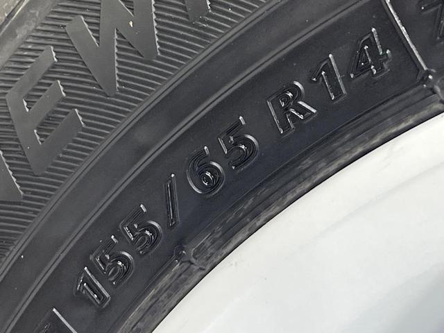 ムーヴキャンバス Ｇメイクアップ　ＳＡＩＩＩ　４ＷＤ　ＳＤナビ　バックカメラ　両側電動スライドドア　スマートアシスト　Ｂｌｕｅｔｏｏｔｈ再生　禁煙車　ＬＥＤヘッド　オートハイビーム　ドラレコ　ＥＴＣ　アイドリングストップ　ステアリングスイッチ（58枚目）