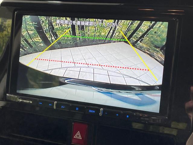 ルーミー カスタムG 4WD 9型ナビ 寒冷地仕様 両側電動ドア スマートアシスト バックカメラ 禁煙車 スマートキー LEDヘッド クルコン オートライト オートエアコン Bluetooth再生 フルセグ(4枚目)