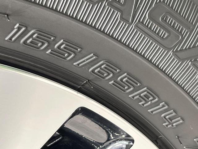 ルーミー カスタムG 4WD 9型ナビ 寒冷地仕様 両側電動ドア スマートアシスト バックカメラ 禁煙車 スマートキー LEDヘッド クルコン オートライト オートエアコン Bluetooth再生 フルセグ(35枚目)