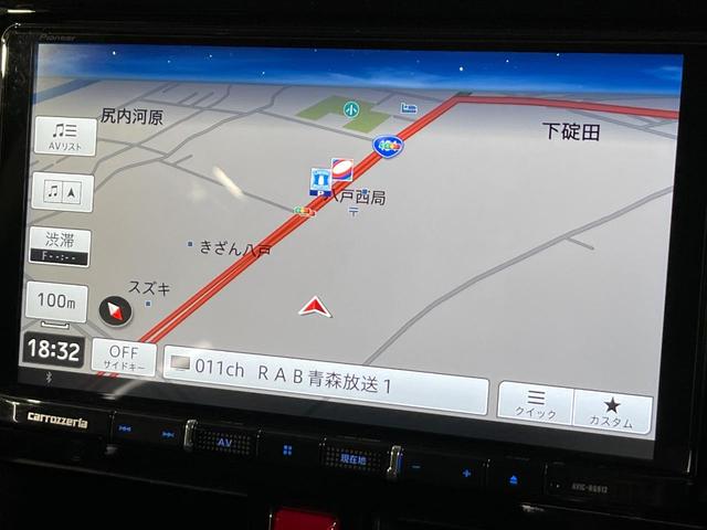 ルーミー カスタムG 4WD 9型ナビ 寒冷地仕様 両側電動ドア スマートアシスト バックカメラ 禁煙車 スマートキー LEDヘッド クルコン オートライト オートエアコン Bluetooth再生 フルセグ(37枚目)