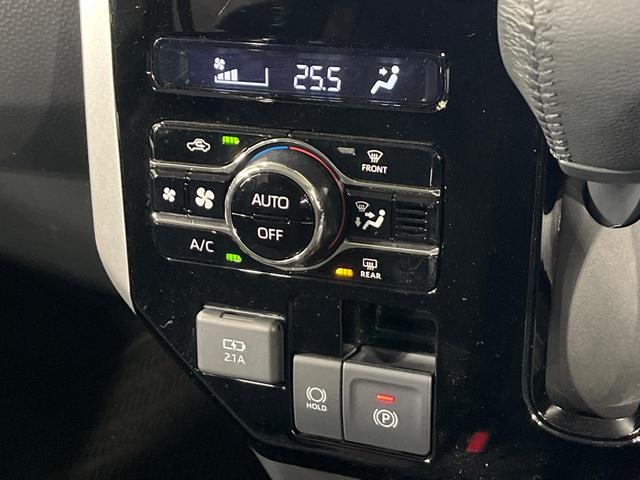 ルーミー カスタムG 4WD 9型ナビ 寒冷地仕様 両側電動ドア スマートアシスト バックカメラ 禁煙車 スマートキー LEDヘッド クルコン オートライト オートエアコン Bluetooth再生 フルセグ(39枚目)