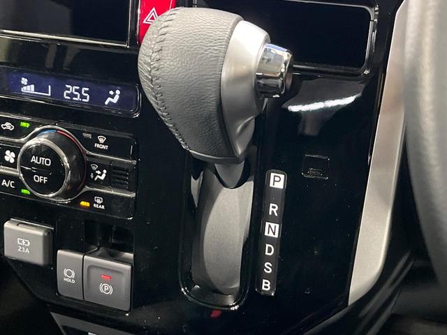 ルーミー カスタムG 4WD 9型ナビ 寒冷地仕様 両側電動ドア スマートアシスト バックカメラ 禁煙車 スマートキー LEDヘッド クルコン オートライト オートエアコン Bluetooth再生 フルセグ(47枚目)