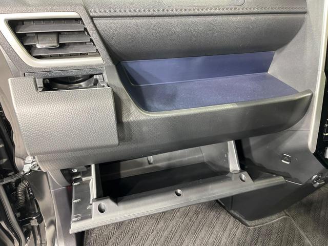 ルーミー カスタムG 4WD 9型ナビ 寒冷地仕様 両側電動ドア スマートアシスト バックカメラ 禁煙車 スマートキー LEDヘッド クルコン オートライト オートエアコン Bluetooth再生 フルセグ(53枚目)