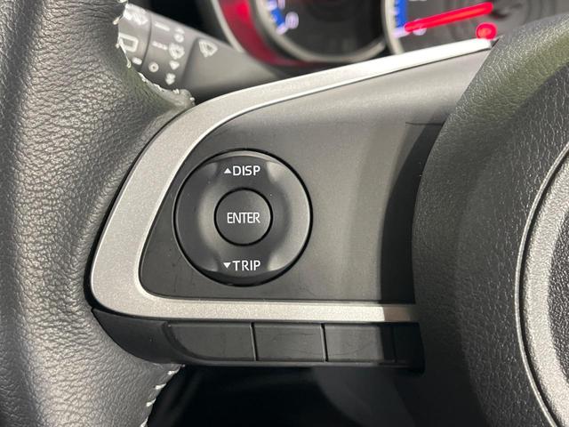 ルーミー カスタムG 4WD 9型ナビ 寒冷地仕様 両側電動ドア スマートアシスト バックカメラ 禁煙車 スマートキー LEDヘッド クルコン オートライト オートエアコン Bluetooth再生 フルセグ(55枚目)