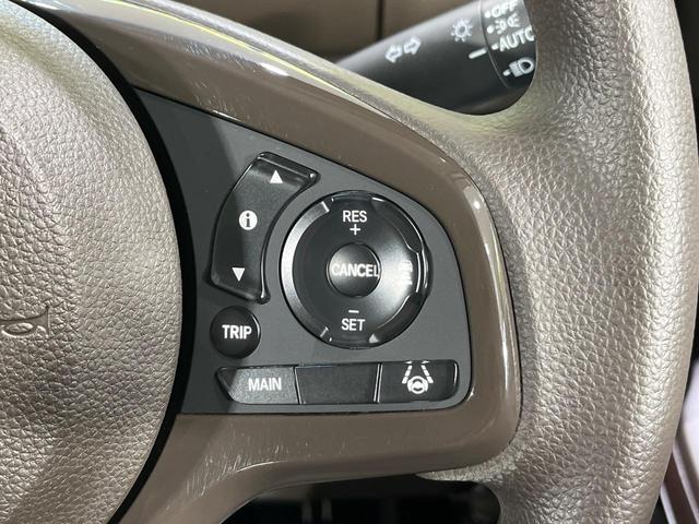 N-BOX L 4WD ホンダセンシング 両側電動スライドドア ディスプレイオーディオ バックカメラ Bluetooth再生 アダプティブクルーズ LEDヘッド リアパーキングセンサー ステアリングスイッチ 禁煙車(6枚目)