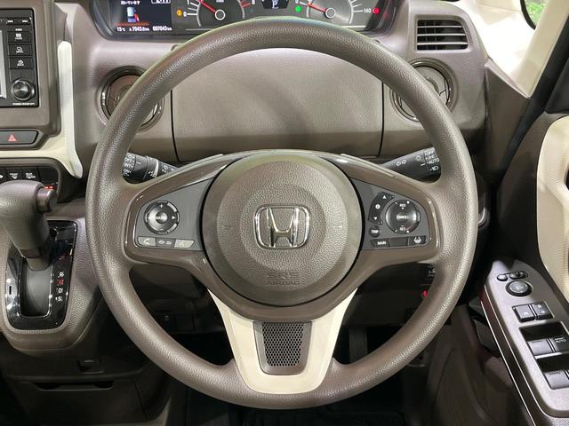 N-BOX L 4WD ホンダセンシング 両側電動スライドドア ディスプレイオーディオ バックカメラ Bluetooth再生 アダプティブクルーズ LEDヘッド リアパーキングセンサー ステアリングスイッチ 禁煙車(12枚目)