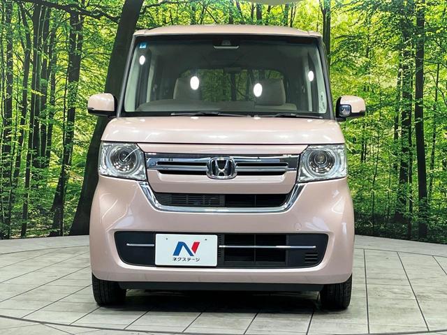 N-BOX L 4WD ホンダセンシング 両側電動スライドドア ディスプレイオーディオ バックカメラ Bluetooth再生 アダプティブクルーズ LEDヘッド リアパーキングセンサー ステアリングスイッチ 禁煙車(15枚目)