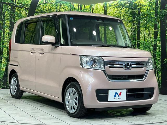 N-BOX L 4WD ホンダセンシング 両側電動スライドドア ディスプレイオーディオ バックカメラ Bluetooth再生 アダプティブクルーズ LEDヘッド リアパーキングセンサー ステアリングスイッチ 禁煙車(17枚目)