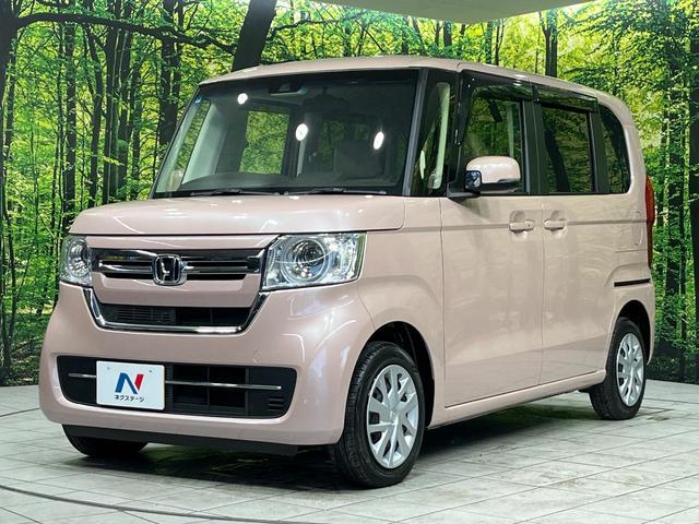 N-BOX L 4WD ホンダセンシング 両側電動スライドドア ディスプレイオーディオ バックカメラ Bluetooth再生 アダプティブクルーズ LEDヘッド リアパーキングセンサー ステアリングスイッチ 禁煙車(25枚目)