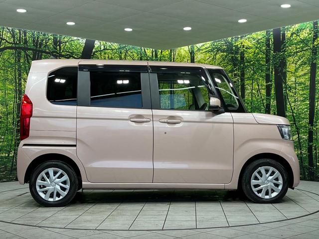 N-BOX L 4WD ホンダセンシング 両側電動スライドドア ディスプレイオーディオ バックカメラ Bluetooth再生 アダプティブクルーズ LEDヘッド リアパーキングセンサー ステアリングスイッチ 禁煙車(27枚目)