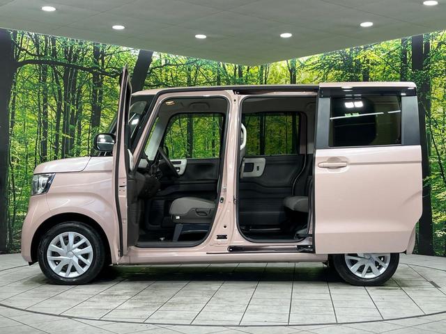 N-BOX L 4WD ホンダセンシング 両側電動スライドドア ディスプレイオーディオ バックカメラ Bluetooth再生 アダプティブクルーズ LEDヘッド リアパーキングセンサー ステアリングスイッチ 禁煙車(30枚目)