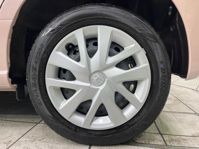 N-BOX L 4WD ホンダセンシング 両側電動スライドドア ディスプレイオーディオ バックカメラ Bluetooth再生 アダプティブクルーズ LEDヘッド リアパーキングセンサー ステアリングスイッチ 禁煙車(32枚目)