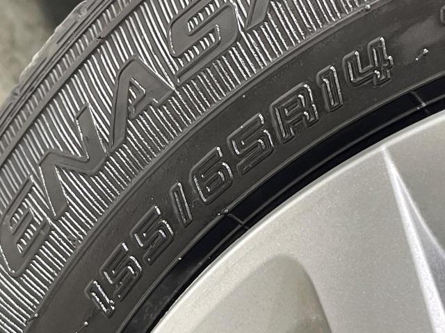 N-BOX L 4WD ホンダセンシング 両側電動スライドドア ディスプレイオーディオ バックカメラ Bluetooth再生 アダプティブクルーズ LEDヘッド リアパーキングセンサー ステアリングスイッチ 禁煙車(35枚目)