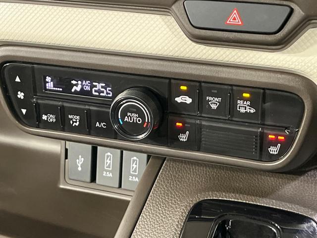 N-BOX L 4WD ホンダセンシング 両側電動スライドドア ディスプレイオーディオ バックカメラ Bluetooth再生 アダプティブクルーズ LEDヘッド リアパーキングセンサー ステアリングスイッチ 禁煙車(36枚目)