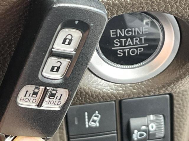 N-BOX L 4WD ホンダセンシング 両側電動スライドドア ディスプレイオーディオ バックカメラ Bluetooth再生 アダプティブクルーズ LEDヘッド リアパーキングセンサー ステアリングスイッチ 禁煙車(40枚目)