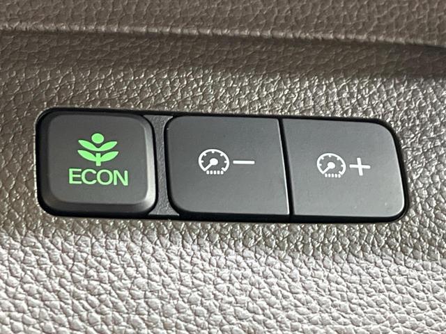 N-BOX L 4WD ホンダセンシング 両側電動スライドドア ディスプレイオーディオ バックカメラ Bluetooth再生 アダプティブクルーズ LEDヘッド リアパーキングセンサー ステアリングスイッチ 禁煙車(43枚目)