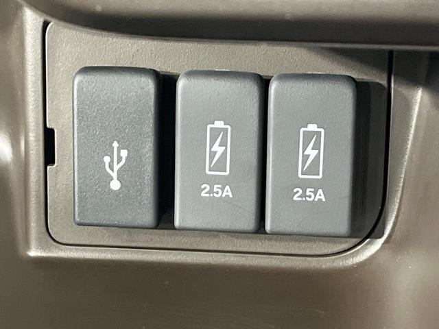 N-BOX L 4WD ホンダセンシング 両側電動スライドドア ディスプレイオーディオ バックカメラ Bluetooth再生 アダプティブクルーズ LEDヘッド リアパーキングセンサー ステアリングスイッチ 禁煙車(44枚目)