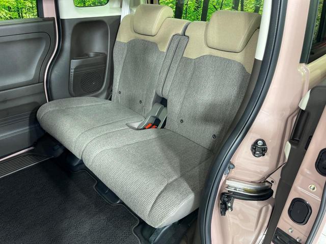 N-BOX L 4WD ホンダセンシング 両側電動スライドドア ディスプレイオーディオ バックカメラ Bluetooth再生 アダプティブクルーズ LEDヘッド リアパーキングセンサー ステアリングスイッチ 禁煙車(46枚目)