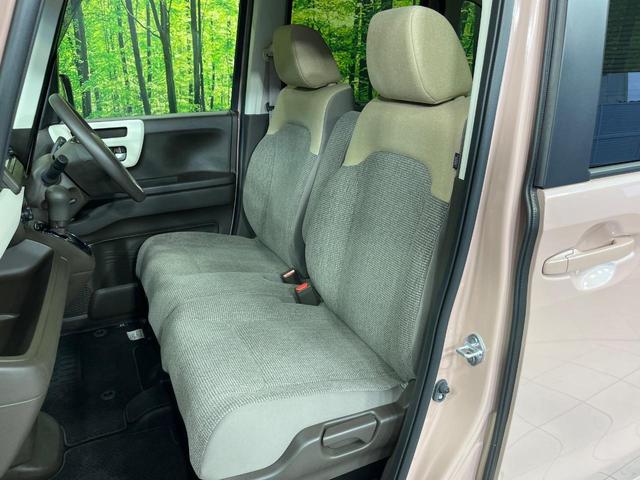 N-BOX L 4WD ホンダセンシング 両側電動スライドドア ディスプレイオーディオ バックカメラ Bluetooth再生 アダプティブクルーズ LEDヘッド リアパーキングセンサー ステアリングスイッチ 禁煙車(47枚目)