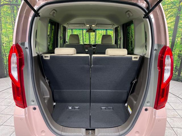 N-BOX L 4WD ホンダセンシング 両側電動スライドドア ディスプレイオーディオ バックカメラ Bluetooth再生 アダプティブクルーズ LEDヘッド リアパーキングセンサー ステアリングスイッチ 禁煙車(48枚目)