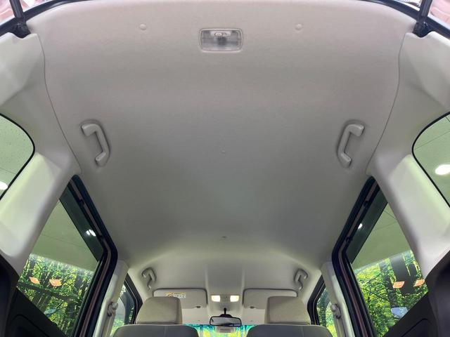 N-BOX L 4WD ホンダセンシング 両側電動スライドドア ディスプレイオーディオ バックカメラ Bluetooth再生 アダプティブクルーズ LEDヘッド リアパーキングセンサー ステアリングスイッチ 禁煙車(49枚目)