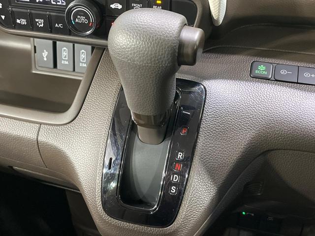 N-BOX L 4WD ホンダセンシング 両側電動スライドドア ディスプレイオーディオ バックカメラ Bluetooth再生 アダプティブクルーズ LEDヘッド リアパーキングセンサー ステアリングスイッチ 禁煙車(50枚目)