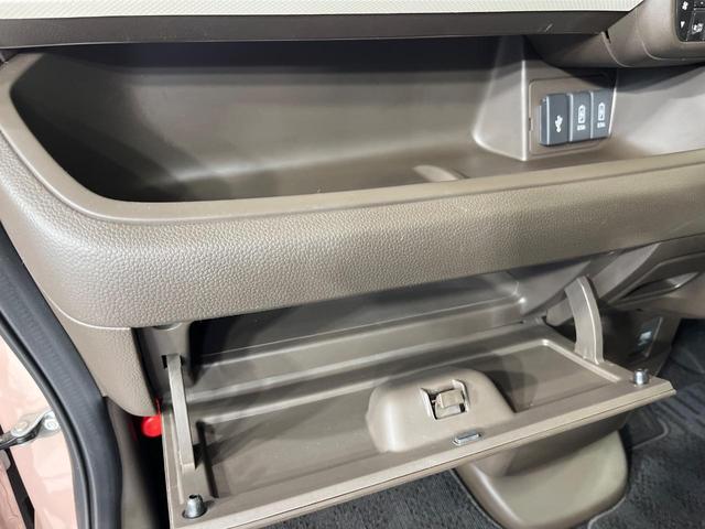 N-BOX L 4WD ホンダセンシング 両側電動スライドドア ディスプレイオーディオ バックカメラ Bluetooth再生 アダプティブクルーズ LEDヘッド リアパーキングセンサー ステアリングスイッチ 禁煙車(54枚目)