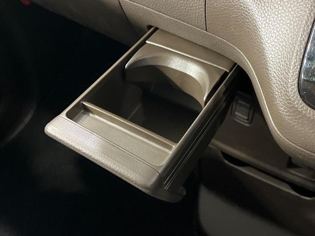 N-BOX L 4WD ホンダセンシング 両側電動スライドドア ディスプレイオーディオ バックカメラ Bluetooth再生 アダプティブクルーズ LEDヘッド リアパーキングセンサー ステアリングスイッチ 禁煙車(57枚目)