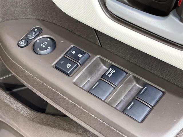 N-BOX L 4WD ホンダセンシング 両側電動スライドドア ディスプレイオーディオ バックカメラ Bluetooth再生 アダプティブクルーズ LEDヘッド リアパーキングセンサー ステアリングスイッチ 禁煙車(58枚目)