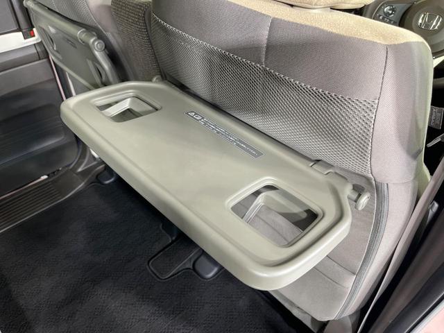 N-BOX L 4WD ホンダセンシング 両側電動スライドドア ディスプレイオーディオ バックカメラ Bluetooth再生 アダプティブクルーズ LEDヘッド リアパーキングセンサー ステアリングスイッチ 禁煙車(59枚目)