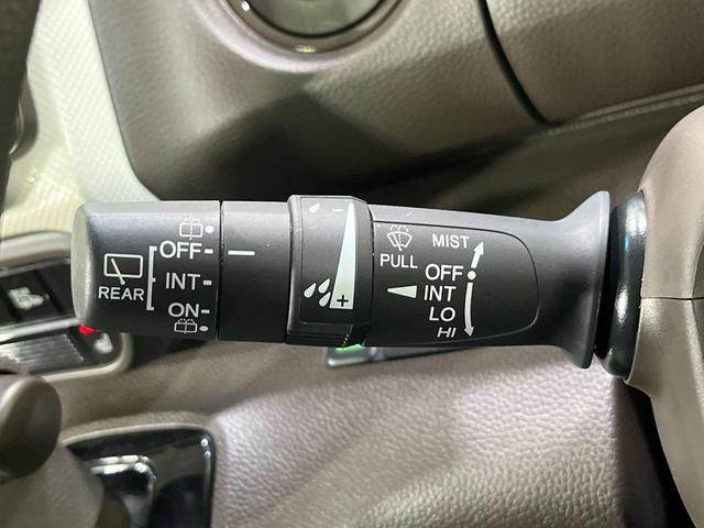 N-BOX L 4WD ホンダセンシング 両側電動スライドドア ディスプレイオーディオ バックカメラ Bluetooth再生 アダプティブクルーズ LEDヘッド リアパーキングセンサー ステアリングスイッチ 禁煙車(61枚目)