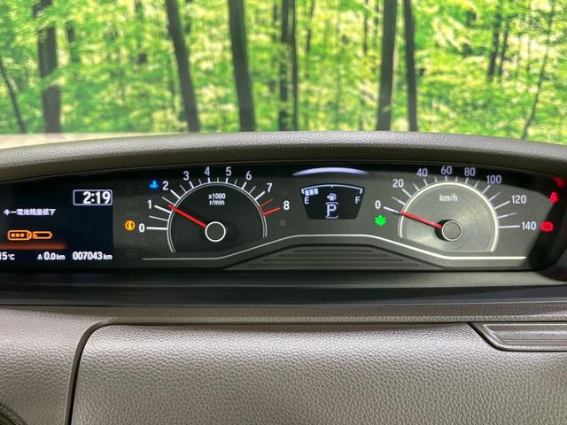 N-BOX L 4WD ホンダセンシング 両側電動スライドドア ディスプレイオーディオ バックカメラ Bluetooth再生 アダプティブクルーズ LEDヘッド リアパーキングセンサー ステアリングスイッチ 禁煙車(62枚目)