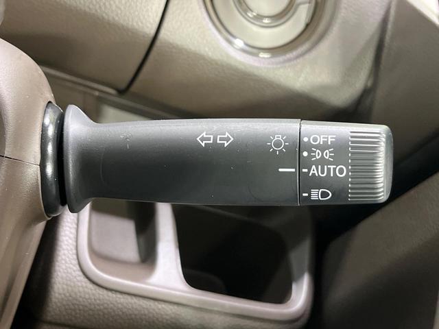 N-BOX L 4WD ホンダセンシング 両側電動スライドドア ディスプレイオーディオ バックカメラ Bluetooth再生 アダプティブクルーズ LEDヘッド リアパーキングセンサー ステアリングスイッチ 禁煙車(63枚目)