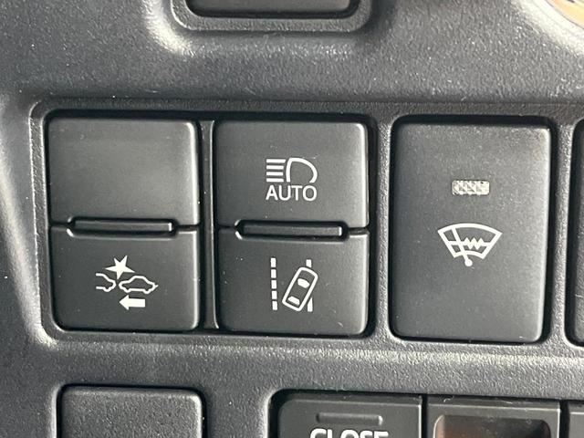 ヴォクシー ZS 煌III 4WD 9型SDナビ 両側電動スライドドア バックカメラ 寒冷地仕様 セーフティーセンス 禁煙車 コーナーセンサー スマートキー LEDヘッド ETC クルコン オートハイビーム オートエアコン(5枚目)