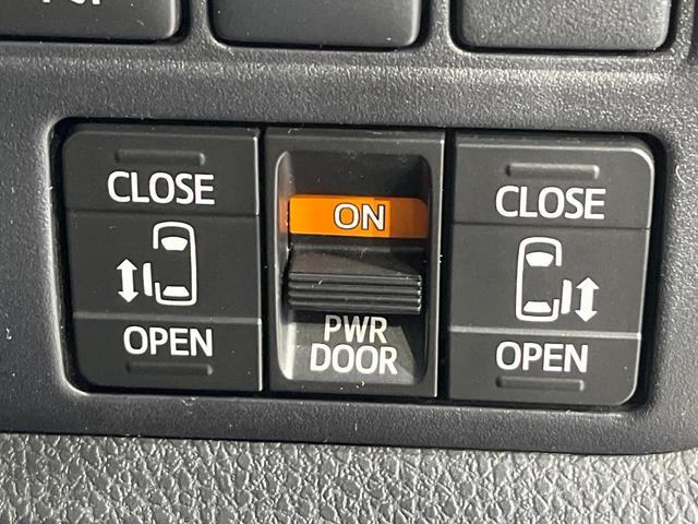 ヴォクシー ZS 煌III 4WD 9型SDナビ 両側電動スライドドア バックカメラ 寒冷地仕様 セーフティーセンス 禁煙車 コーナーセンサー スマートキー LEDヘッド ETC クルコン オートハイビーム オートエアコン(6枚目)