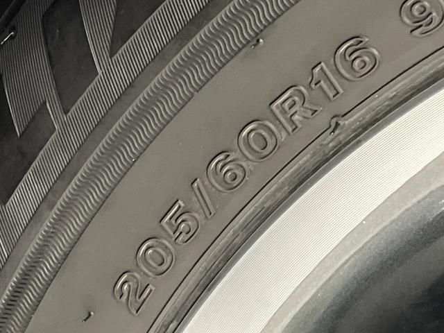 ヴォクシー ZS 煌III 4WD 9型SDナビ 両側電動スライドドア バックカメラ 寒冷地仕様 セーフティーセンス 禁煙車 コーナーセンサー スマートキー LEDヘッド ETC クルコン オートハイビーム オートエアコン(35枚目)