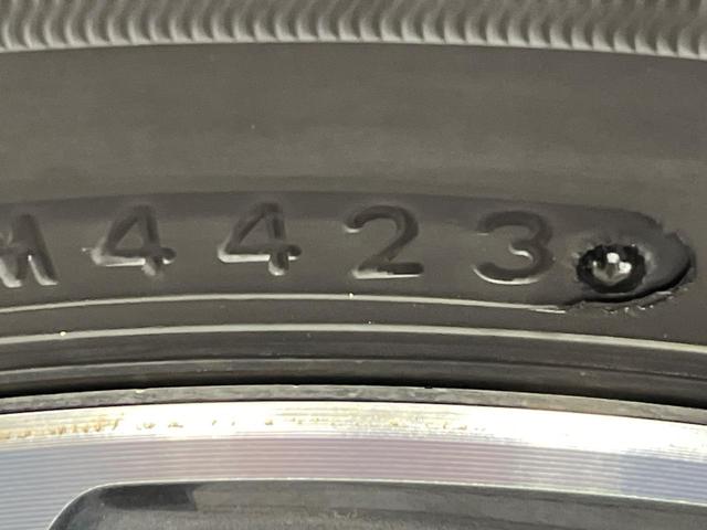 ヴォクシー ZS 煌III 4WD 9型SDナビ 両側電動スライドドア バックカメラ 寒冷地仕様 セーフティーセンス 禁煙車 コーナーセンサー スマートキー LEDヘッド ETC クルコン オートハイビーム オートエアコン(36枚目)