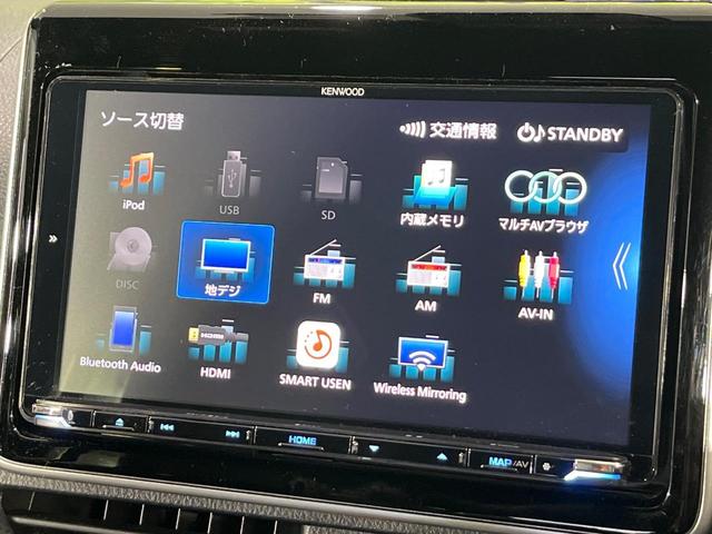 ヴォクシー ZS 煌III 4WD 9型SDナビ 両側電動スライドドア バックカメラ 寒冷地仕様 セーフティーセンス 禁煙車 コーナーセンサー スマートキー LEDヘッド ETC クルコン オートハイビーム オートエアコン(37枚目)
