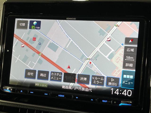 ヴォクシー ZS 煌III 4WD 9型SDナビ 両側電動スライドドア バックカメラ 寒冷地仕様 セーフティーセンス 禁煙車 コーナーセンサー スマートキー LEDヘッド ETC クルコン オートハイビーム オートエアコン(38枚目)