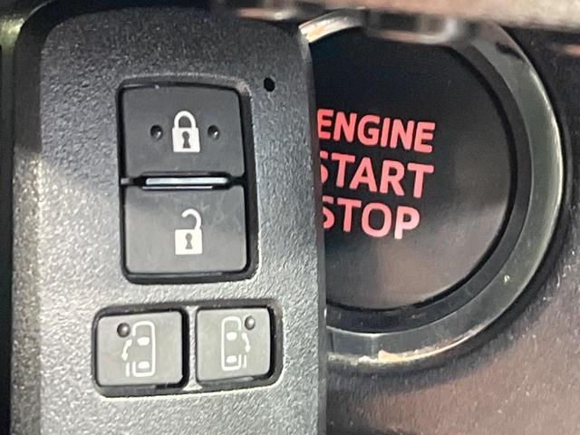 ヴォクシー ZS 煌III 4WD 9型SDナビ 両側電動スライドドア バックカメラ 寒冷地仕様 セーフティーセンス 禁煙車 コーナーセンサー スマートキー LEDヘッド ETC クルコン オートハイビーム オートエアコン(39枚目)
